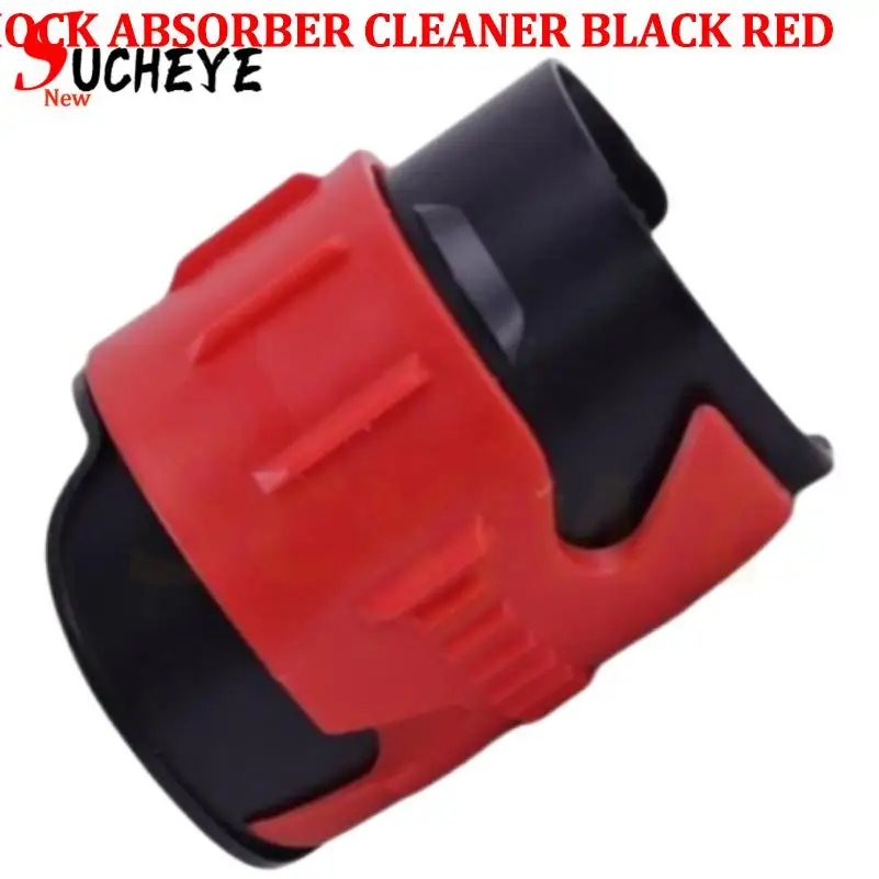 Front shock absorber dust cleaner universal black red, scraper blades won't damage oil seal, maintenance part
