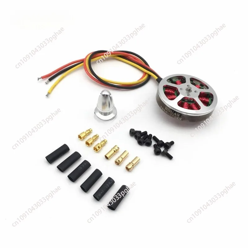 5010 360KV 750KV brushless motor aerial photography multi-axis model aircraft motor thick line