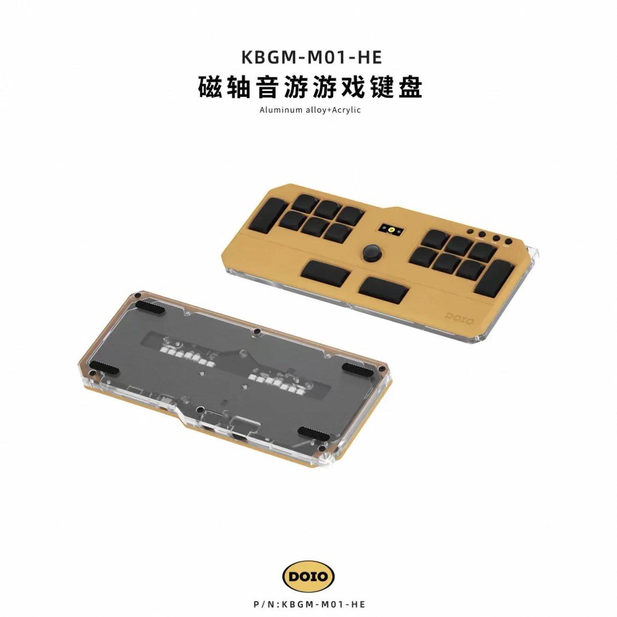 DOIO HITBOX KBGM-M01-HE Keyboard Aluminum Alloy Wired Acrylic Low