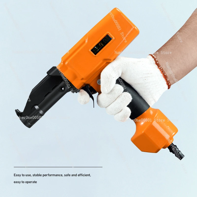 Industrial Grade Pneumatic Nail Extractor  DB70 nail remover Air Nail Puller Gun