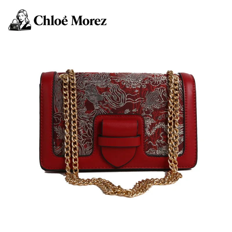 

Artistic Chinese Style Embroidered Thread Shoulder Bag, Fashionable Retro Crossbody Chain Small Square Bag Handbags