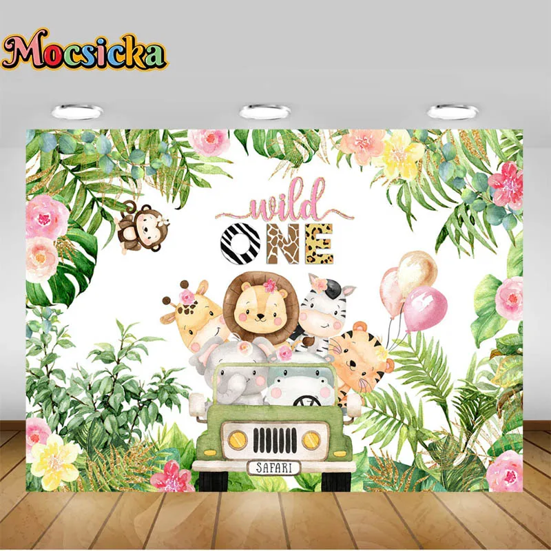 Safari Party Backdrop Jungle Animals Kindergarten Decoration Art Baby Bath Hippo Lion Tiger Giraffe Animal Birthday Background