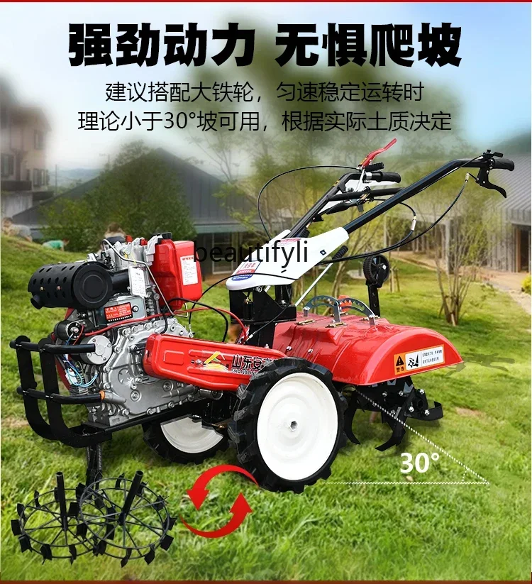 Four-wheel drive micro-tiller, small multi-functional diesel rotary tiller, trenching and paddy field tiller