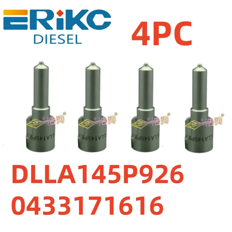 

4 шт. DLLA145P926 Дизельная форсунка 0433171616 Топливная форсунка DLLA 145P 926 для форсунки Bosch 0445110039 0445110266 0445110047