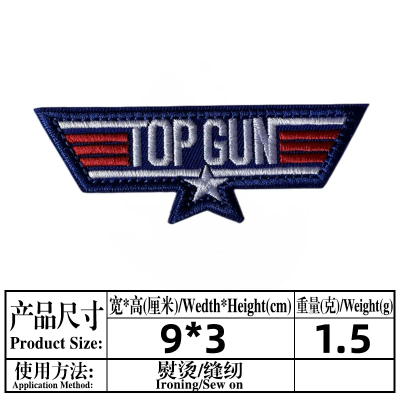 Top Gun Tomcat Capitolo Americano VF-1 Pilota Bracciale da stiro Toppa da ricamo per cucire vestiti Distintivo Giacca fai da te Applique Adesivo