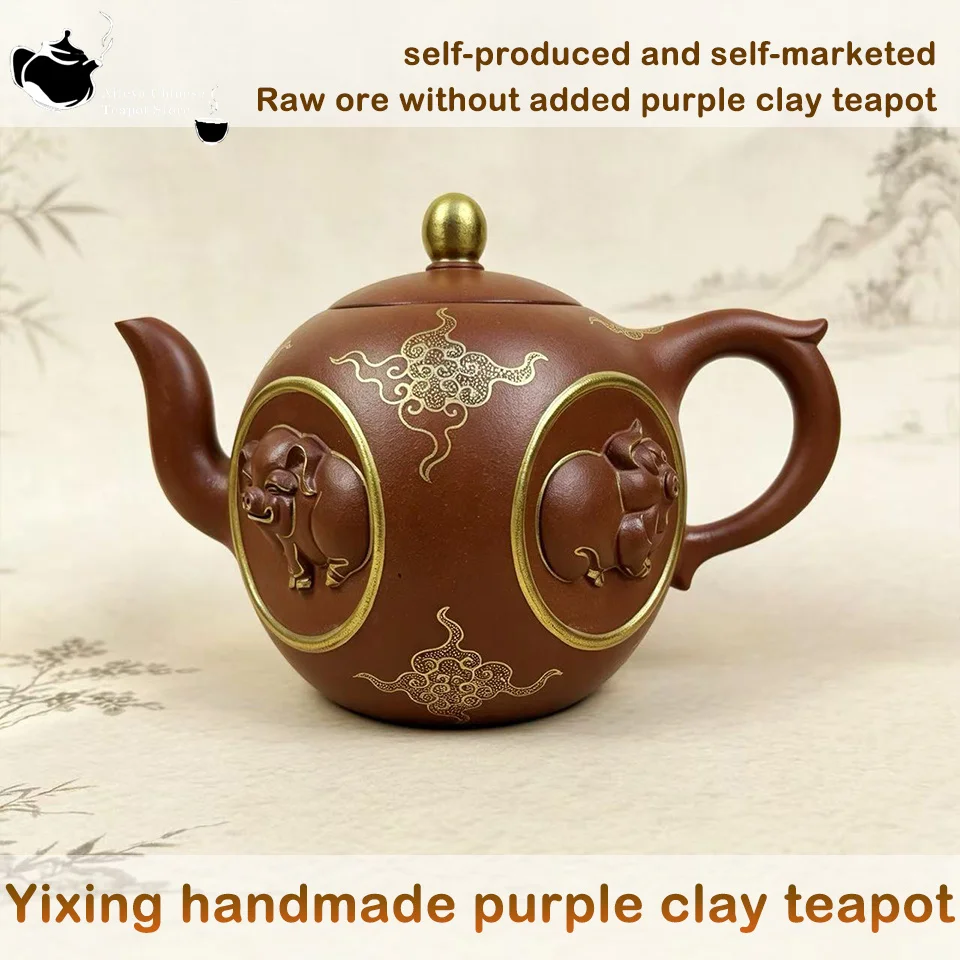 

Yixing Handmade Zisha Clay Chinese Traditional Yixing Purple Sand Tea Pot 680ml Purple Sand Tea Maker for Office Kung Fu tea set