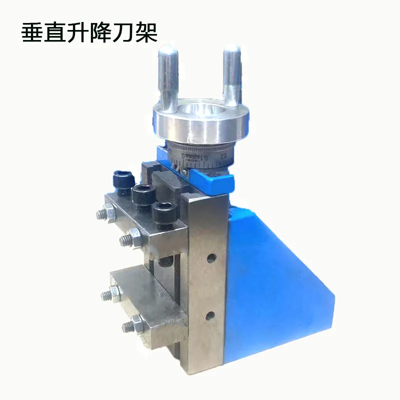 

Using Milling Cutter to Clamp Small Lathe Vertical Tool Holder 180 Lift Tool Holder Quick Change Vertical Inner Hole Sleeve Tool