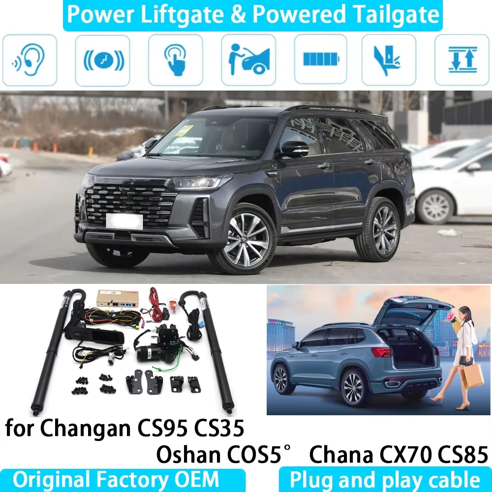 for Changan CS95 CS35 Oshan COS5° Chana CX70 CS85 Automatic Electric Power Liftgate Powered Tailgate Strut Tail Gate Lift System