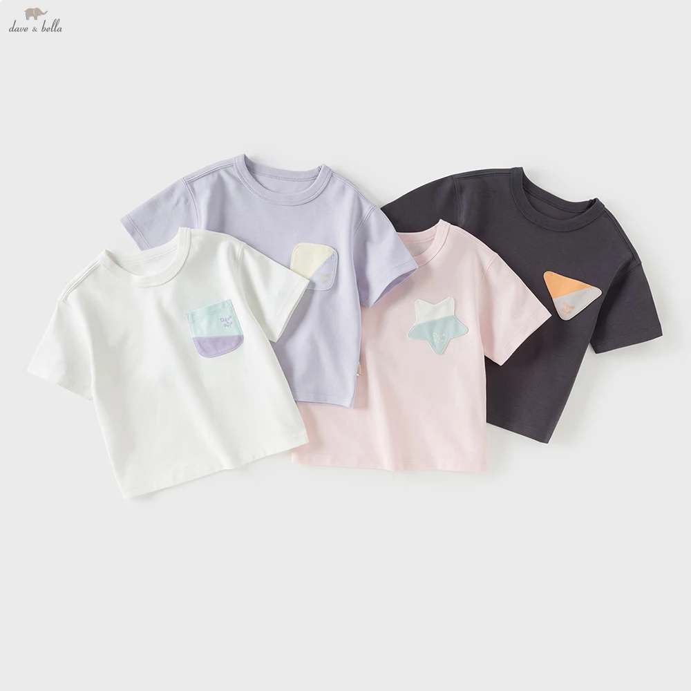 Dave Bella Girls Boys Summer T-Shirt Children Short Sleeve Solid Cool Top 5-13Years Tees Kids Outdoor Clothes DB2261289