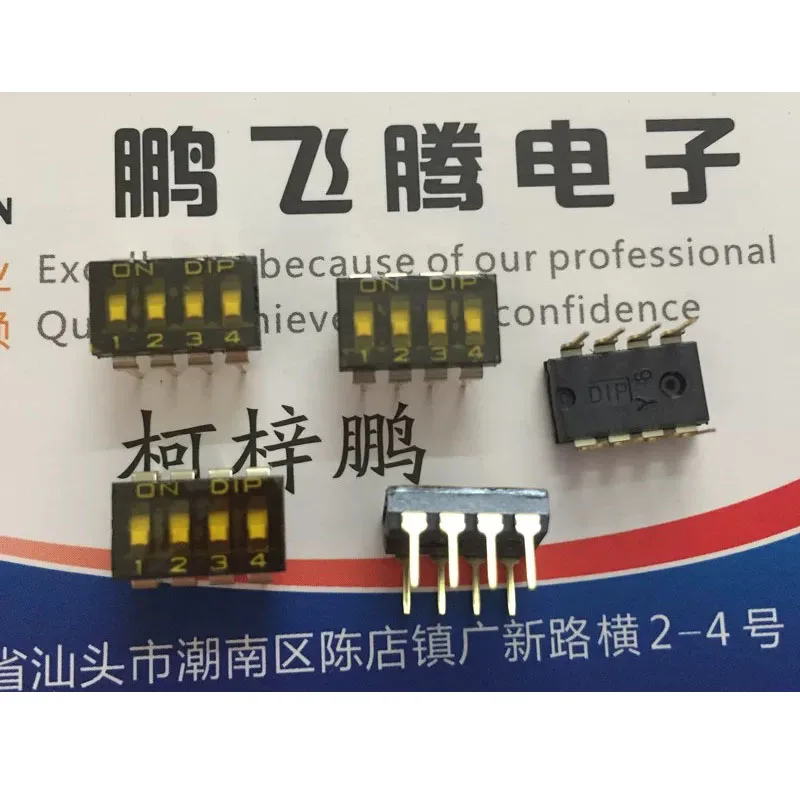 

4pcs/lots Taiwan DIP NDIR-04H-T-V Switch 4 Position Piano Key Flat Dial Straight 2.54 Pitch