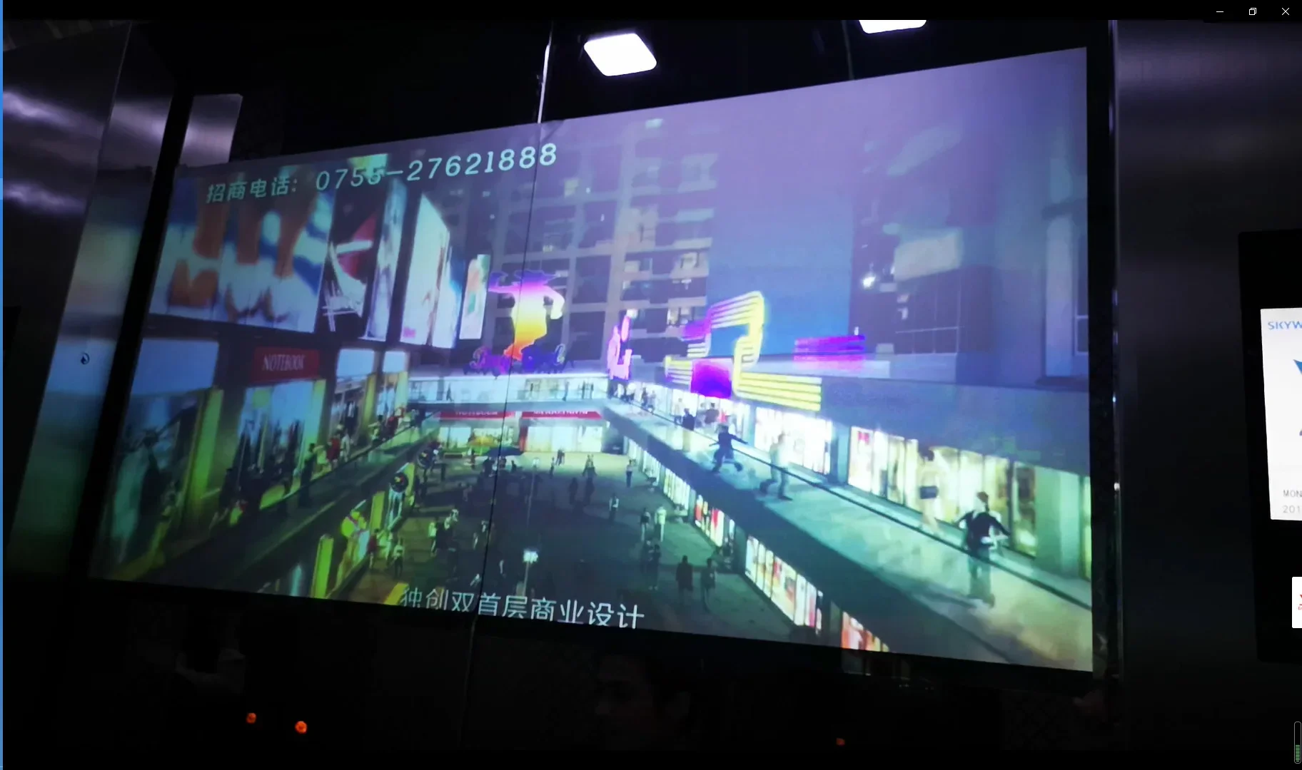 Yinzam Outdoor & Indoor Overhead Car / Glass Hologram Elevator Projector With 4G WiFi Remote Control Ads Screen for Mall