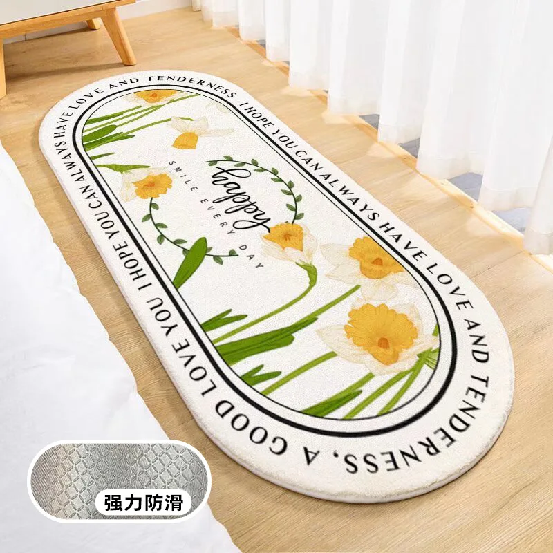 VIKAMA Bedroom Bedside Rug Soft Cool-Resistant, Easy-to-Clean, Exotic-shaped, Fresh-looking Flannel Foot Mat for Home Decoration