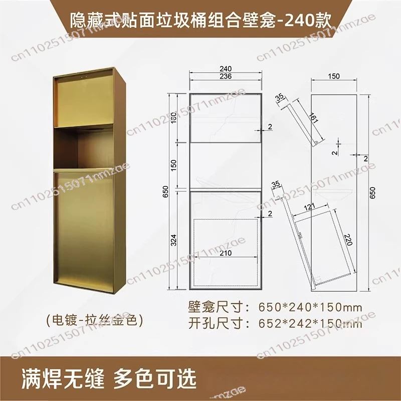 Embedded Hidden Toilet Brush Rack Tile Niche Cabinet Stainless Steel Toilet Trash Can Niche