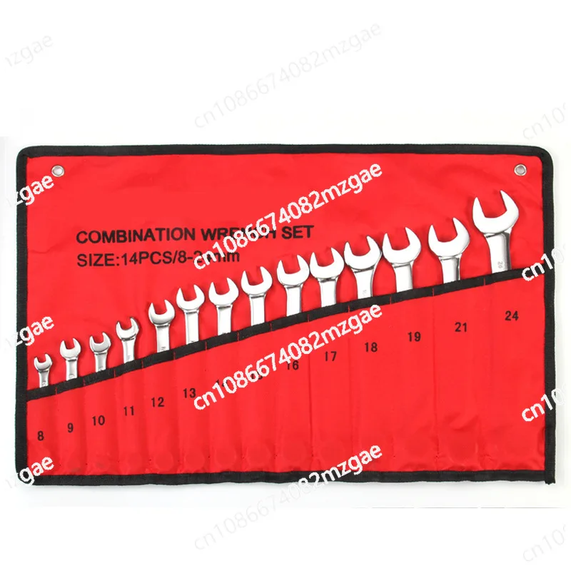 

Open Wrench Double Head Dual-purpose Dumb Head Wrench Set Hardware Tools