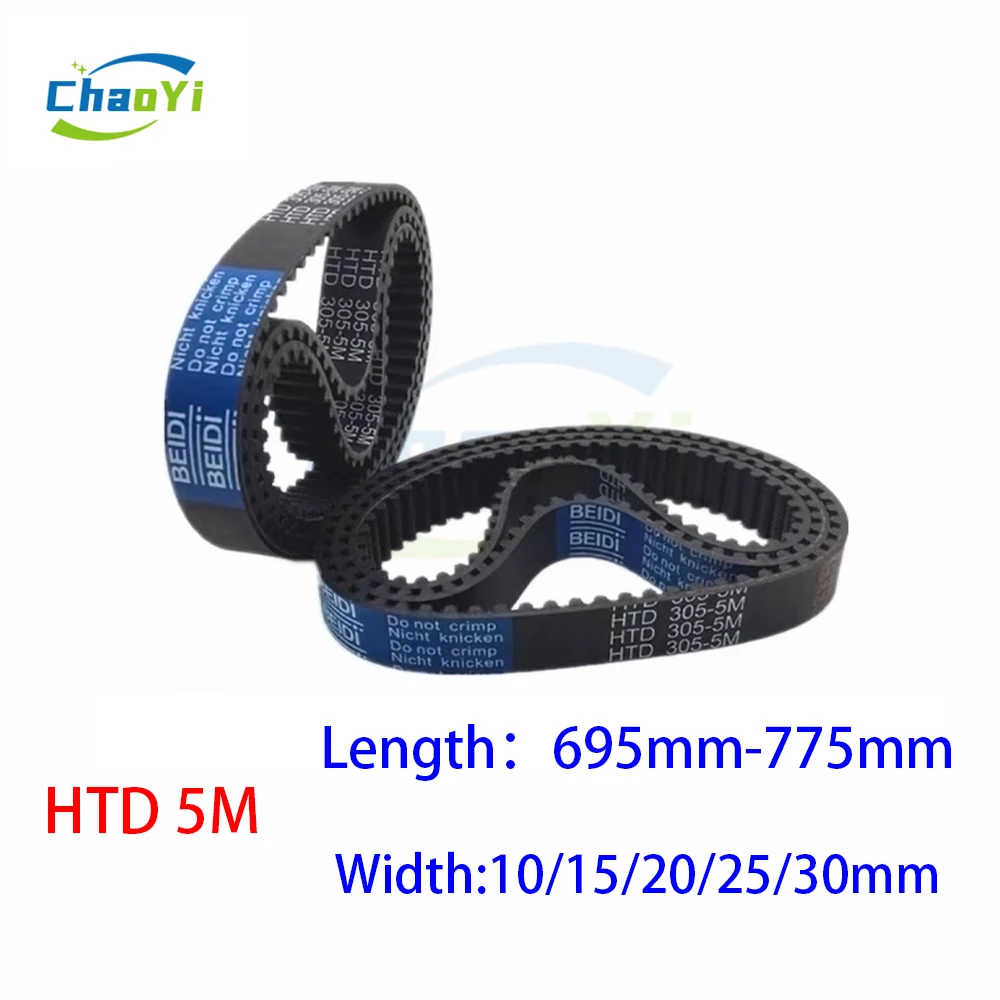 HTD 5M Rubber Timing Belt Length 695 700 705 710 715 720 725 730 735 740 745 750 755 760 765 770 775mm Width 10mm-30mm 750-5M