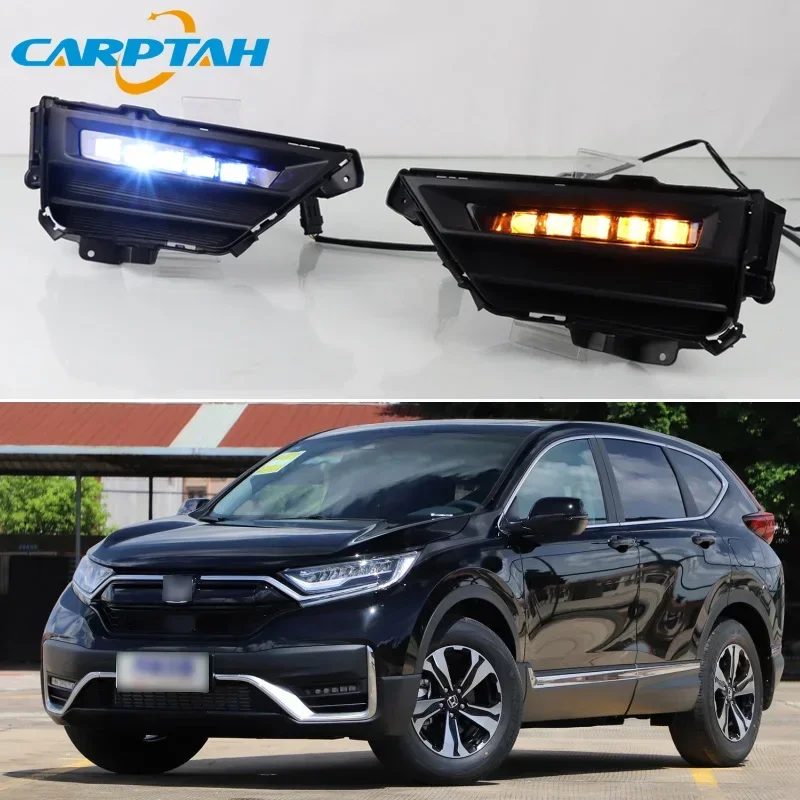 Car LED DRL 12V Daylights For Honda CRV 2020 2021 Yellow Turn Signal Night Blue Running Lamps Car Foglamp Auto Driving Lamps