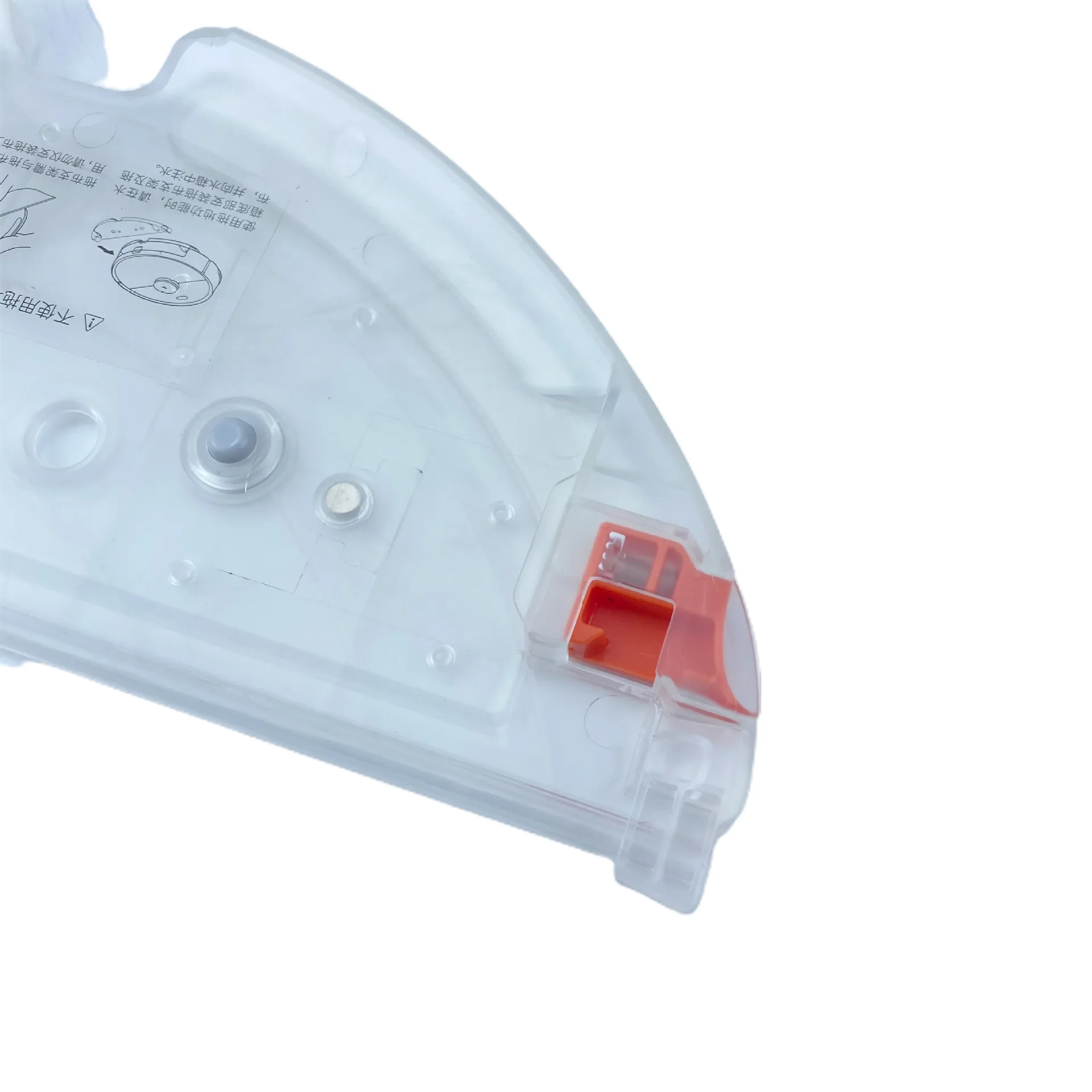 Подвесная вешалка для швабры Roborock robot T7 t7pro