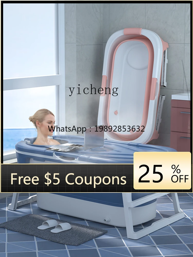 Baignoire pour nouveau-né, seau de bain pour enfants, grand seau de bain pliant