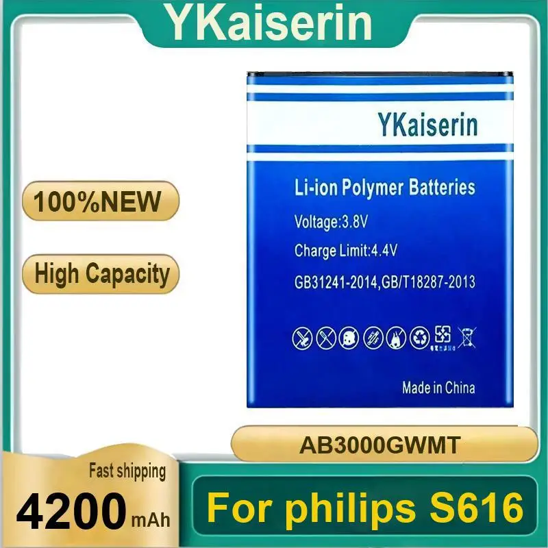 Portable For Philips S616 Mobile Phone Battery 4200Mah AB3000GWMT