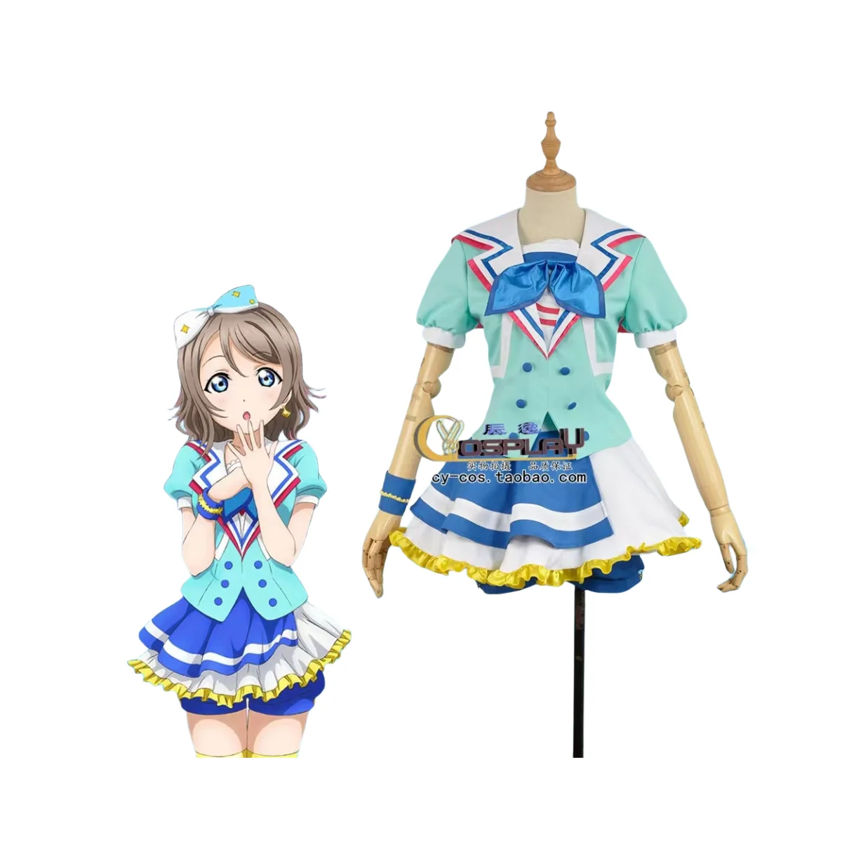 

2018 Love Live! Sunshine!! Aqours Kurosawa Dia Kunikida Hanamaru Jumping Heart All Members Uniforms Cosplay Costume