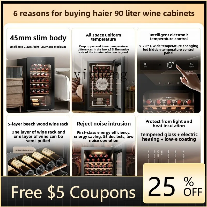 

Винный шкаф-холодильник AB 90L, компактный винный кладовой с постоянной температурой, для дома, гостиной, бара, с функцией поддержания температуры