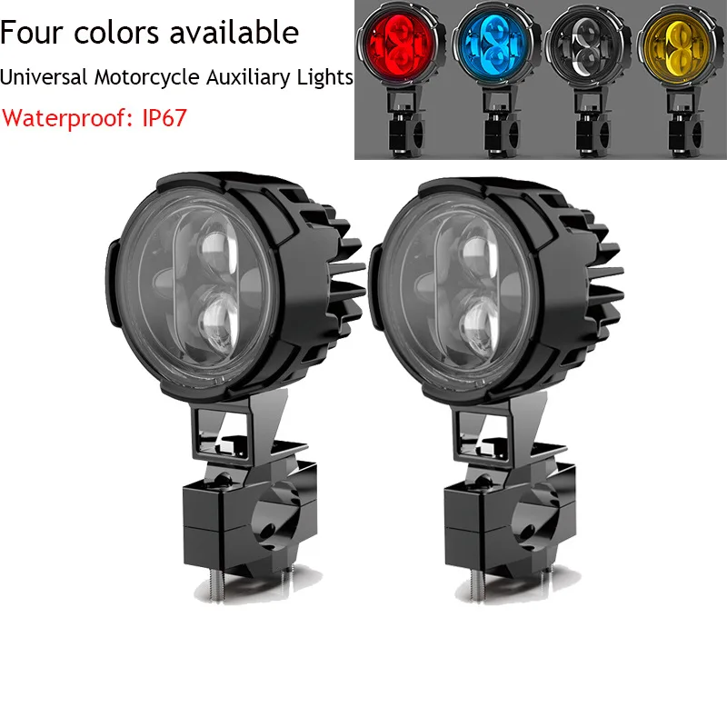 Motorcycle External Lens Modified Spotlight Multi-functional Integrated Tangent Light LED Flash Light, Electric Vehicle Tangent
