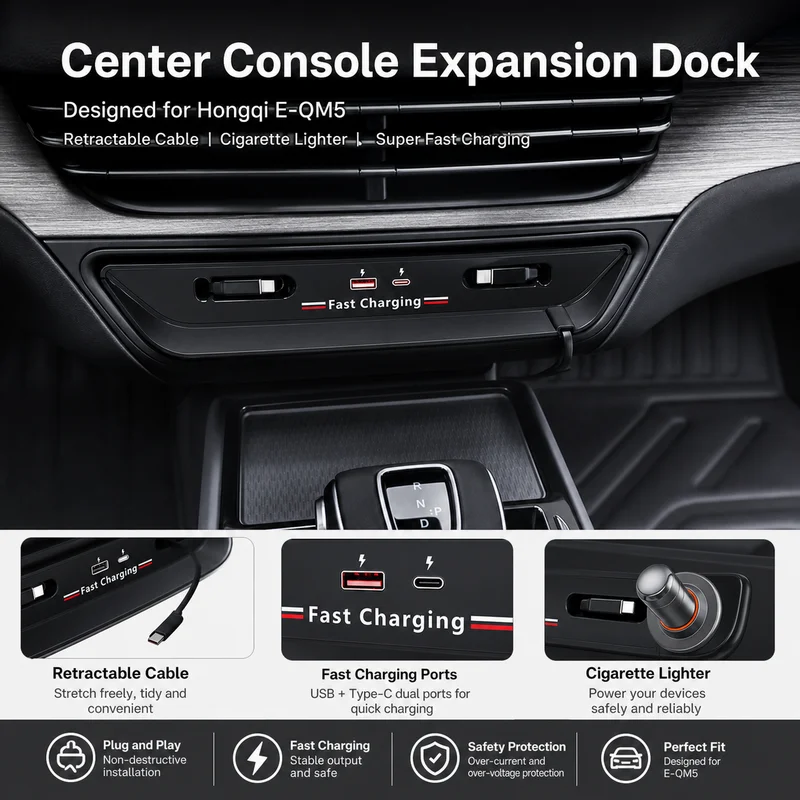 For Hongqi E-QM5 Expansion Dock Car Charger Retractable Cable Cigarette Lighter Super Fast Charging Modification Accessories