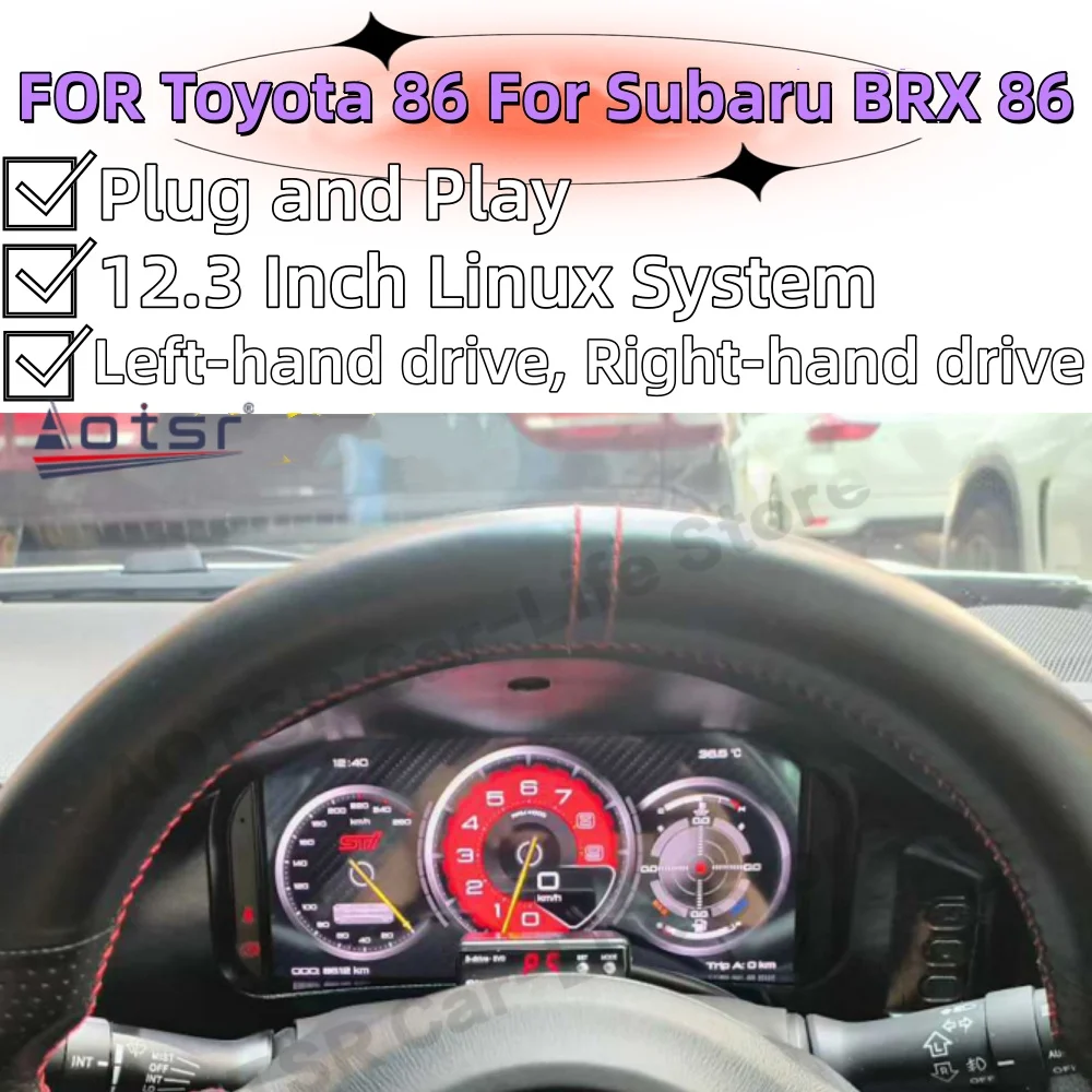 LHD RHD For Toyota 86 For Subaru BRX 2013~2019 Digital Performance Display Dashboard LCD Speed Table Car Virtual Information