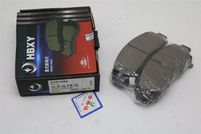 

Front brake pads for BYD F6/G6/F6 Sirui