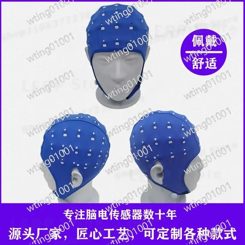 for EEG TMS Positioning Cap High Durability Custom Fit Comfortable Electrode Headgear Robust Design Precise Brain Mapping