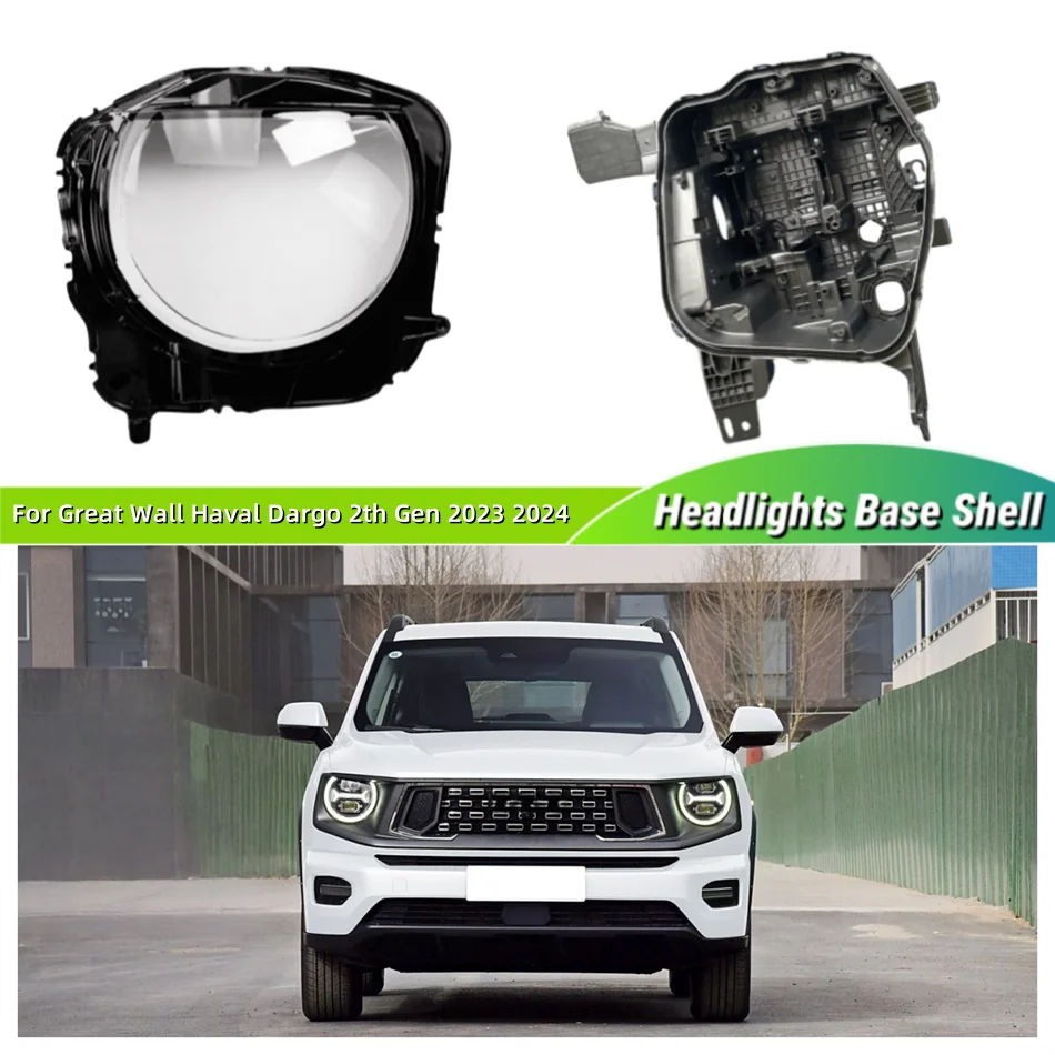 For Great Wall Haval Dargo 2th Gen 2023 2024 Auto Accessories Car Base Head Lamp Shell Front Lamp Holder Front Headlight Cover