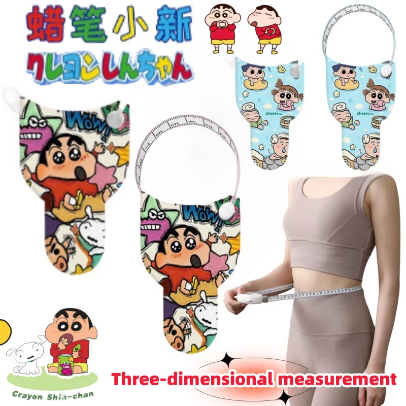 Yoga Fitness First - Crayon Shin-chan Boochan Anime zweidimensionales dreidimensionales