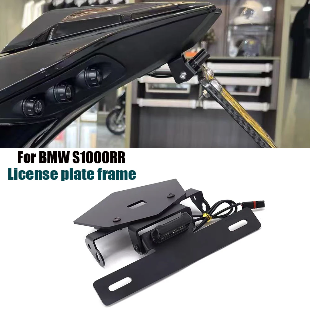 

Suitable for 2019-2023 new motorcycle S1000RR M1000RR S1000R adjustable short license plate holder 2020 2021 2022 S1000RR
