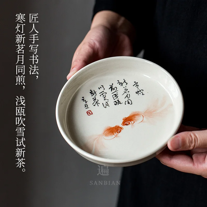 ★★Pure Hand Drawing Fish Fine Ceramic Pot Bearing Bamboo Tea Tray Tea Table Water Storage Tea Ceremony Utensils Tea Pot Base Hou