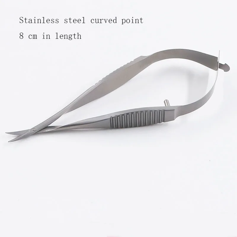 Ophthalmology Venus scissors precision double eyelid surgical suture removal micro-straightening, curved tip iris scissors