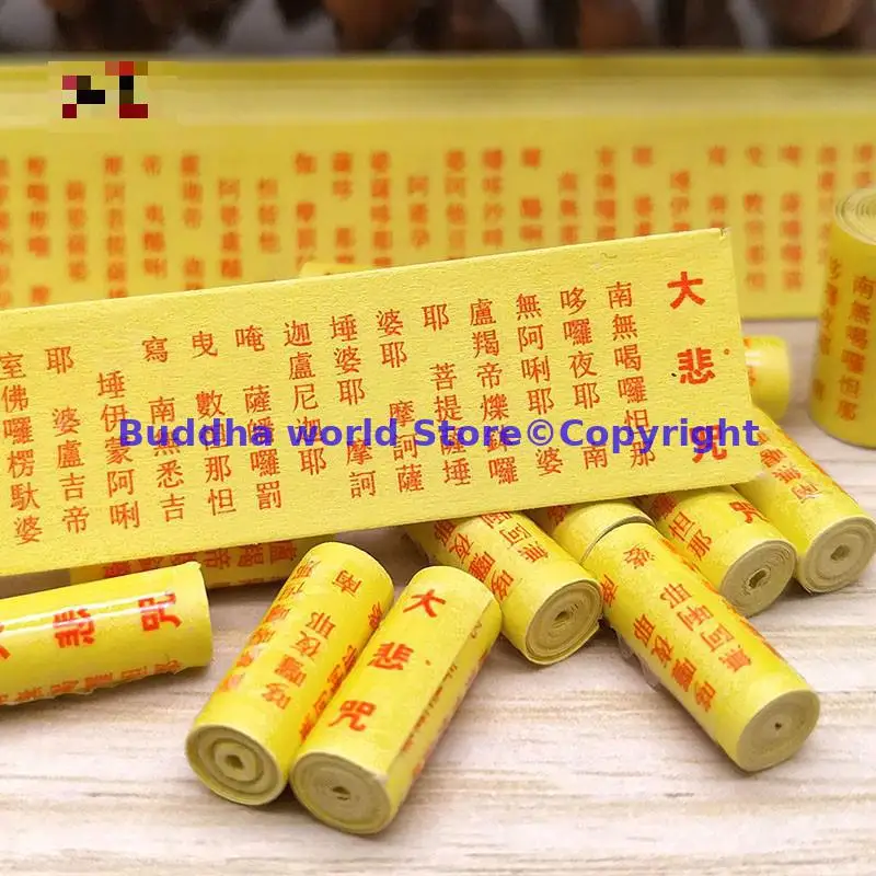 10PCS Wholesale Buddhist supplies miniature Great Compassionate Mantra of Dharani scriptures roll amulet talisman Temple Abbot