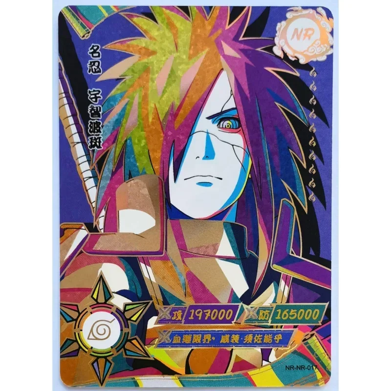 2024 The New KAYOU Naruto Card The Chapter of Soldiers Naruto Bronzing Inheritance Rare BP Card Children\'s Gift Collection Card