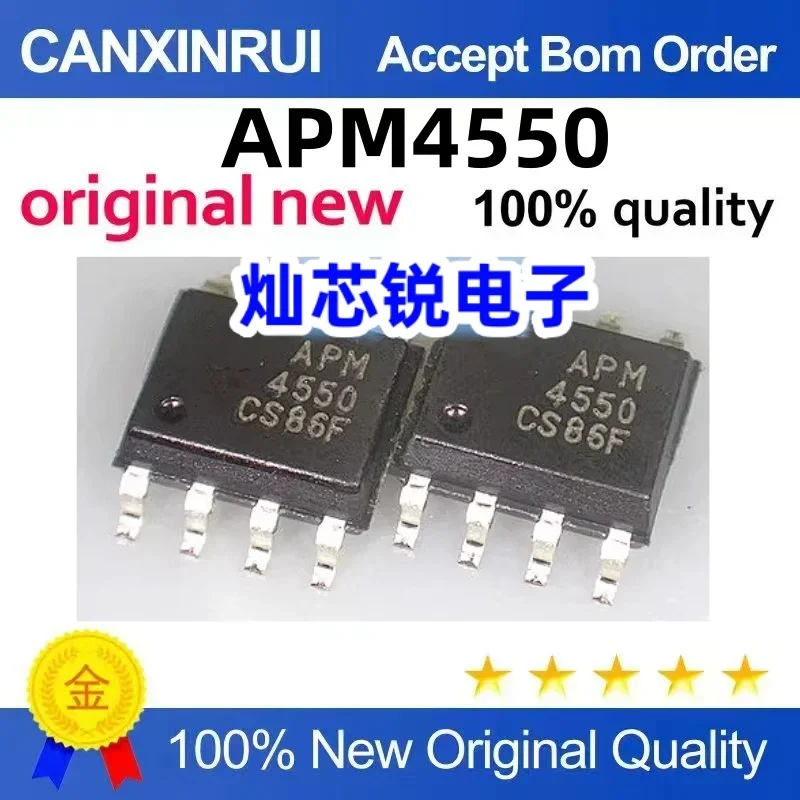(5-100 pieces) New stock APM4550KC-TRL APM4550 SOP-8