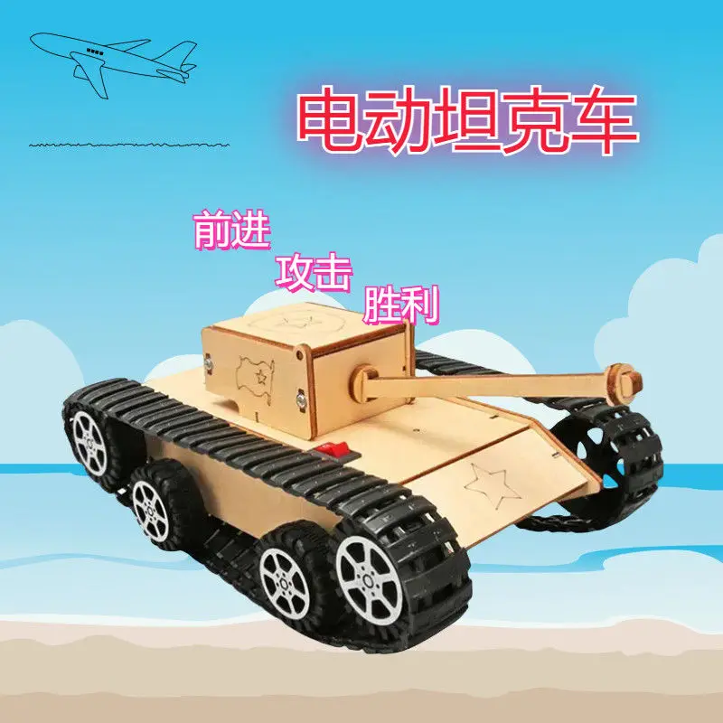 ชุดประกอบรถถังบังคับวิทยุไม้ งานประดิษฐ์ DIY ขนาดเล็ก สำหรับการทดลองทางวิทยาศาสตร์