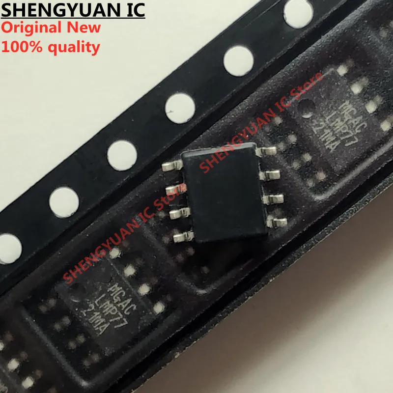 1-5Pcs LMP7721MA LMP7721MAX/NOPB LMP7721MAX LMP7721 SOP-8 3-Femtoampere Input Bias Current Precision Amplifier 100%New original