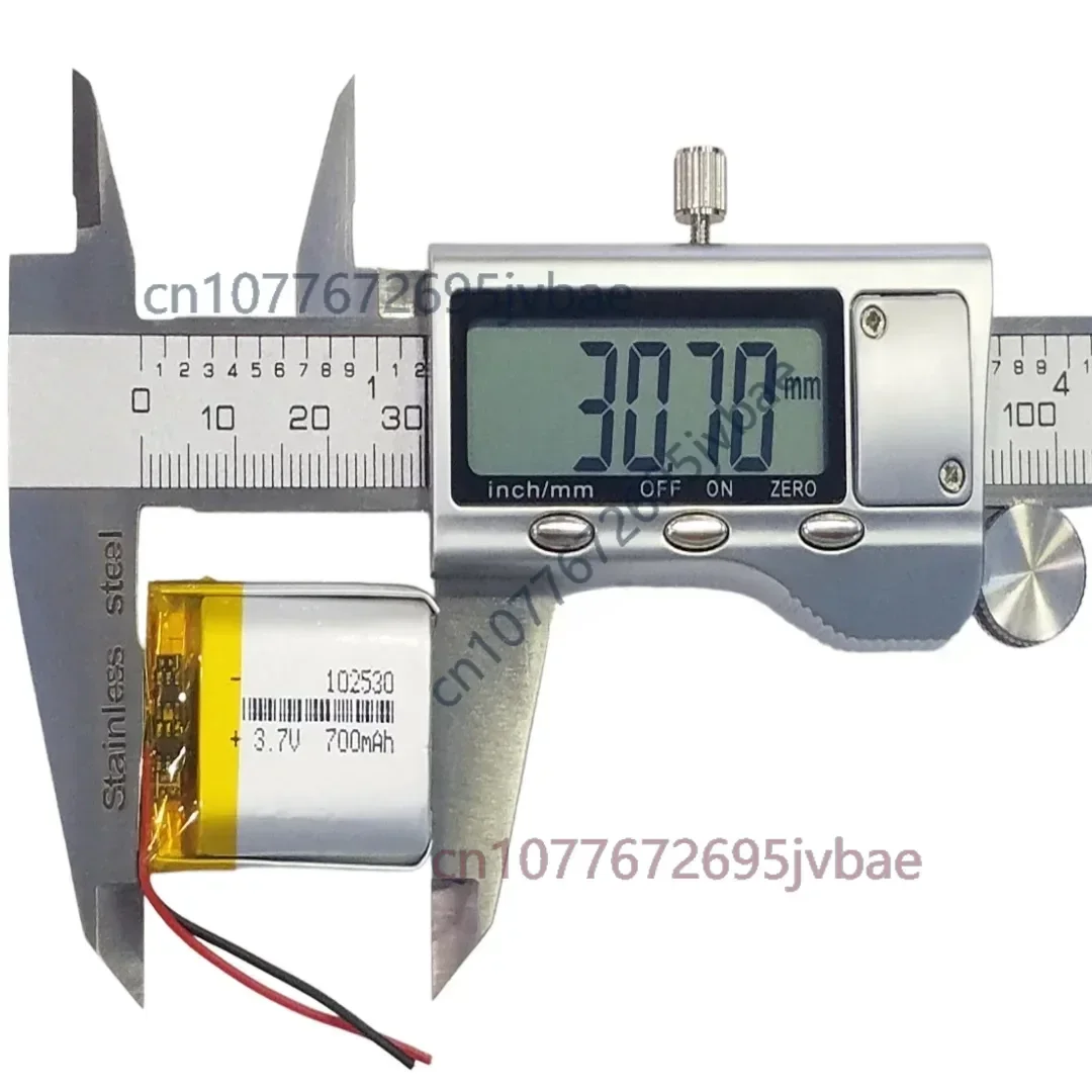 102530 3.7V 700mAh Li-Po Replacement Battery Compatible with 952530 102428 102528 202530 for Air Humidifier Beauty Device