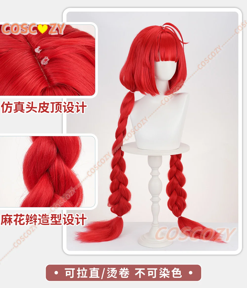 Game Zenless Zone Zero Ukinami Yuzuha Cosplay Pruik Rode Dubbele Vlecht Lang Haar Halloween Party Vrouwen Meisjes Carnaval Pruiken