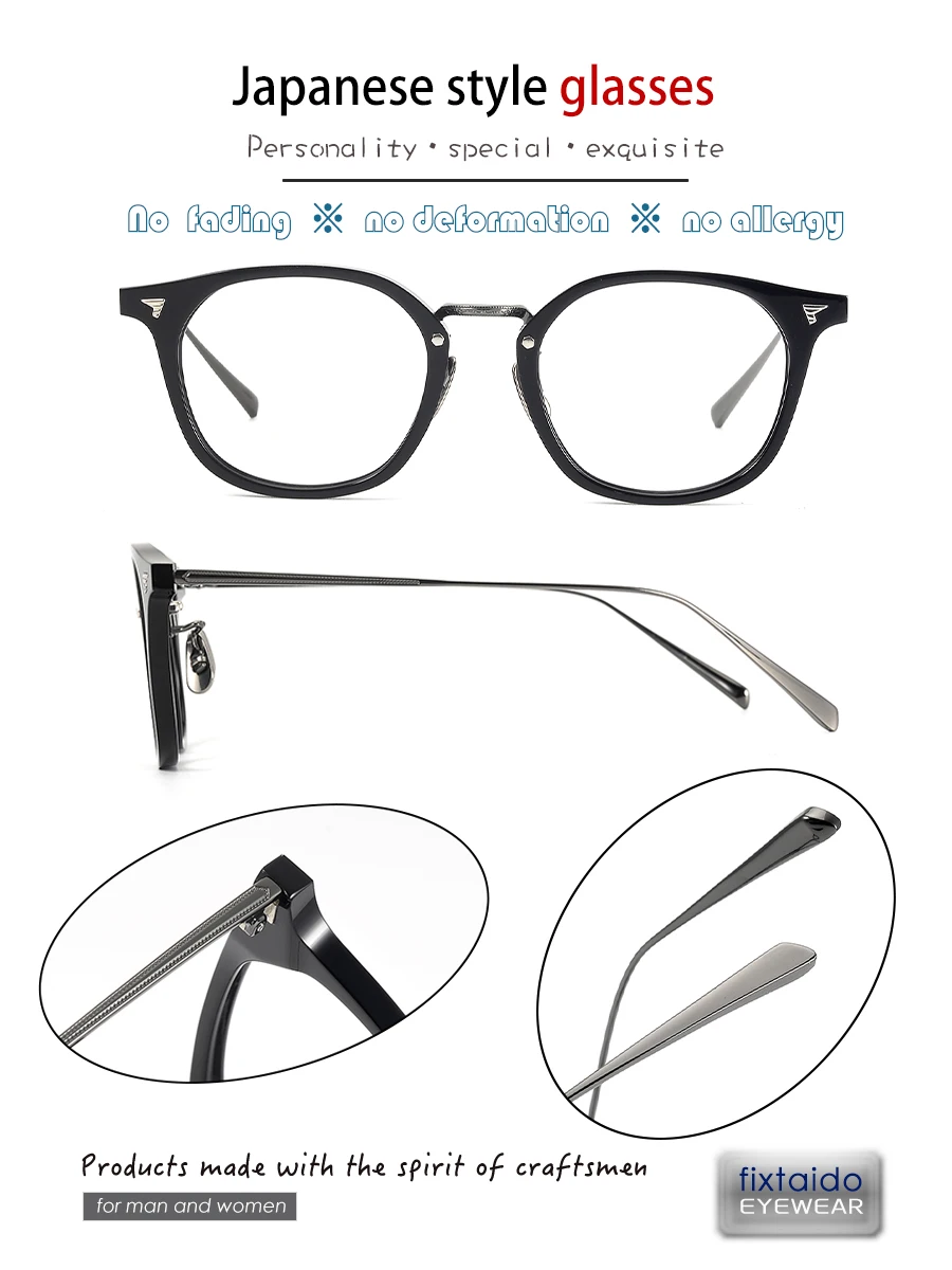 Japanese-style retro titanium and acetate fiber combination eyeglasses frame, the same design as BJ classic COM563NT