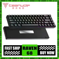 Teamwolf Raven68 Magnetic Switch Mechanical Keyboard 8k Return Quick Trigger Wired Gaming Keyboard Valorant Office Pc Gamer Gift