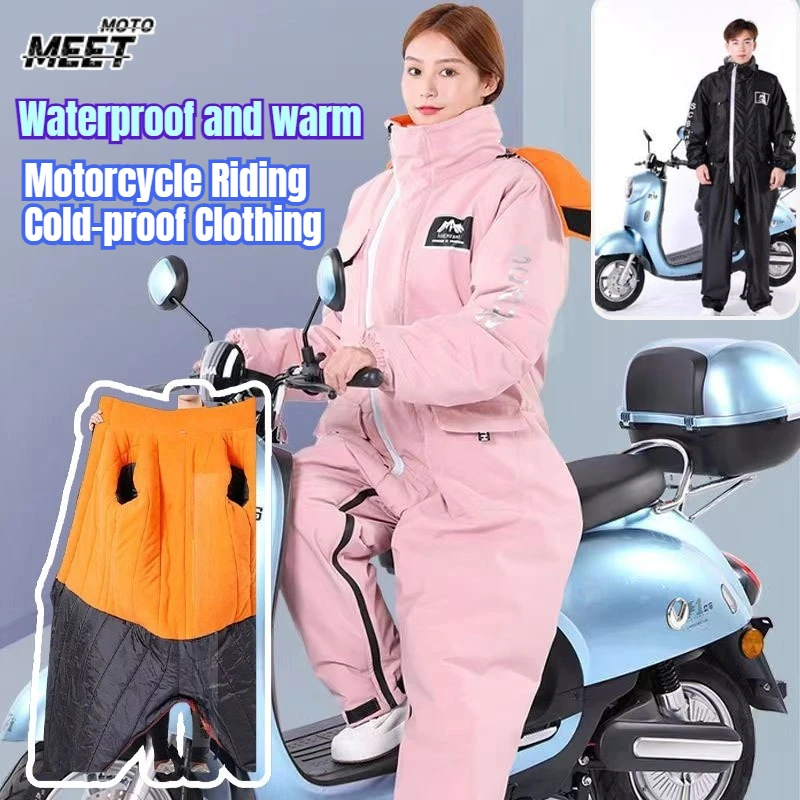 

Motorcycle Riding Cold-proof Clothing Winter Warm Waterproof Windproof All-in-One Suit Thickened Plush Snowmobile Jacket