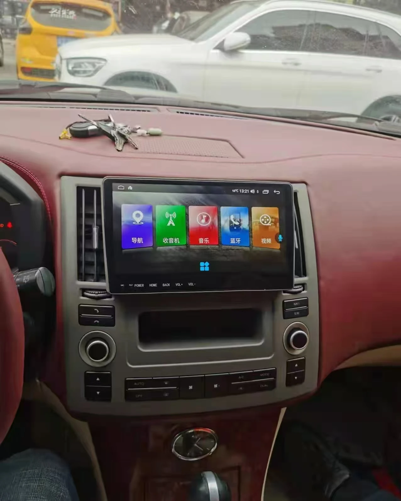 

Android 13 For Infiniti FX FX35 FX45 2003-2009 Auto Navigation GPS Car Radio DVD Multimedia Video Player Stereo 4G DSP