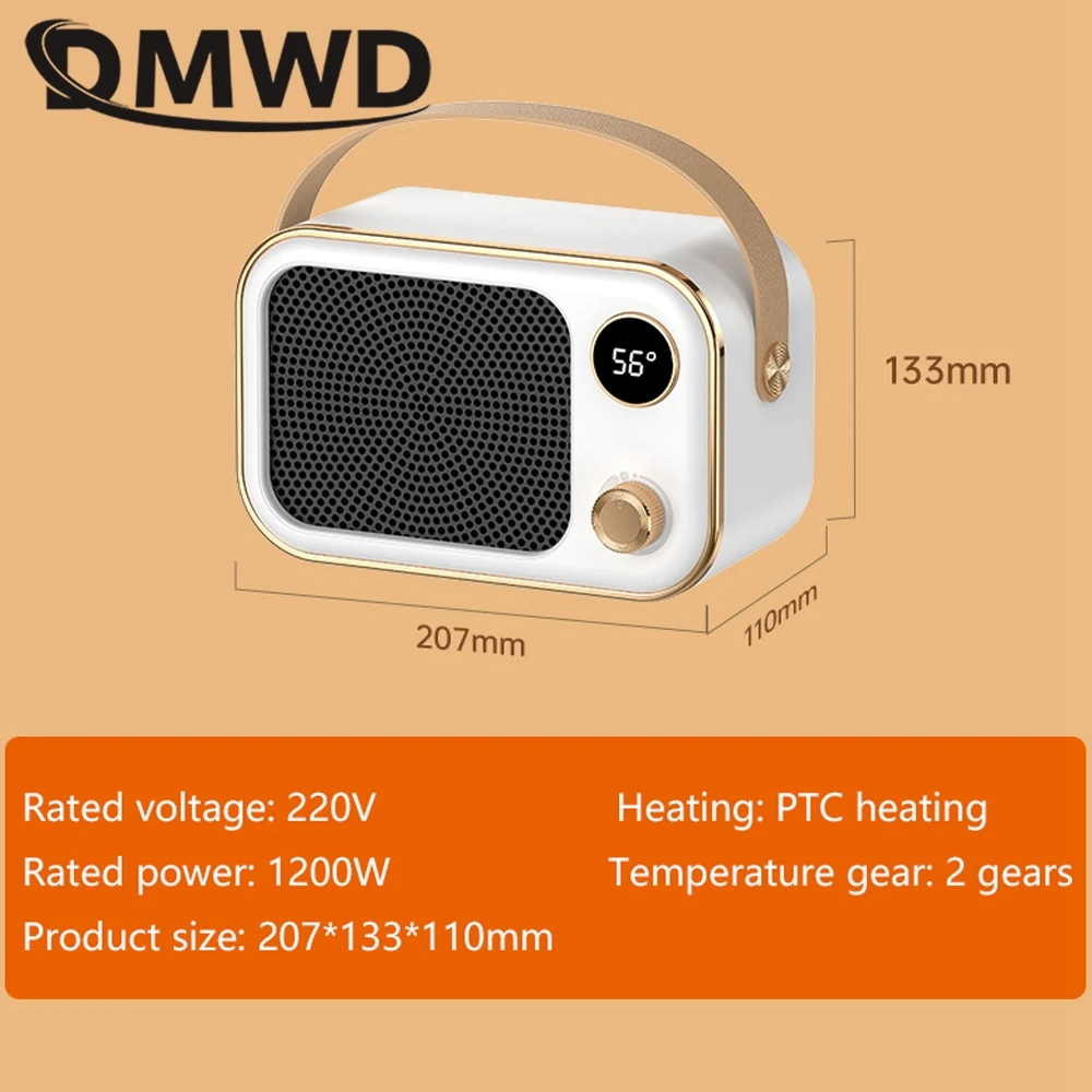 DMWD riscaldatore elettrico per uso domestico 56 ℃/75 ℃ 2 Gear Office scaldavivande portatile Desktop PTC macchina di riscaldamento radiatore portatile 220V