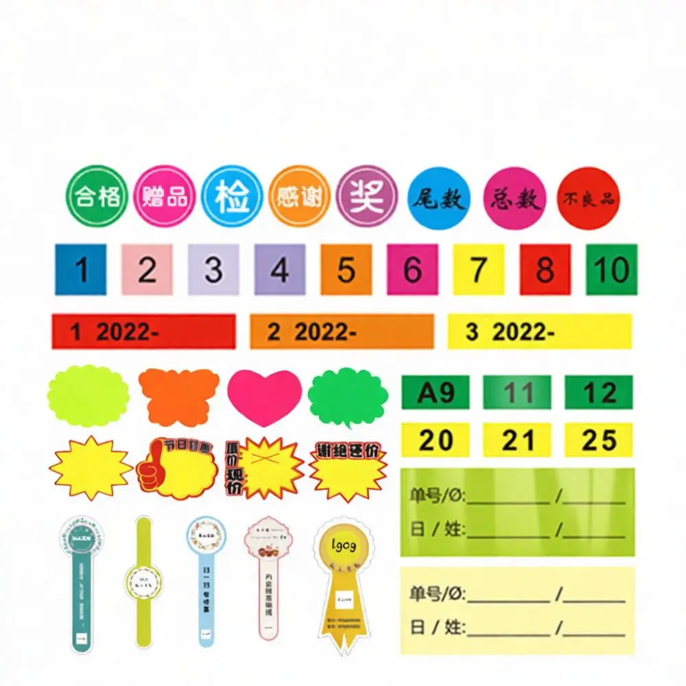 Copperplate Round Adhesive Labels Multi Color Dots For Organization Filing School Office Decor Identification Writing