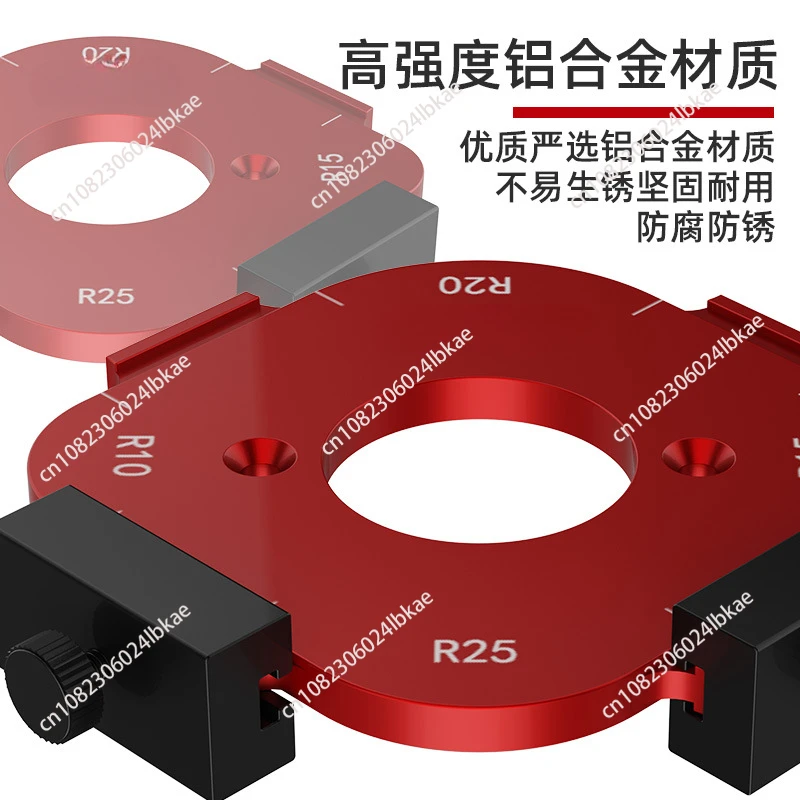 Trimming Machine Cutting Fillet Template R-angle Arc Template for Woodworking Electric Router Slotting Wardrobe Woodboard Tools