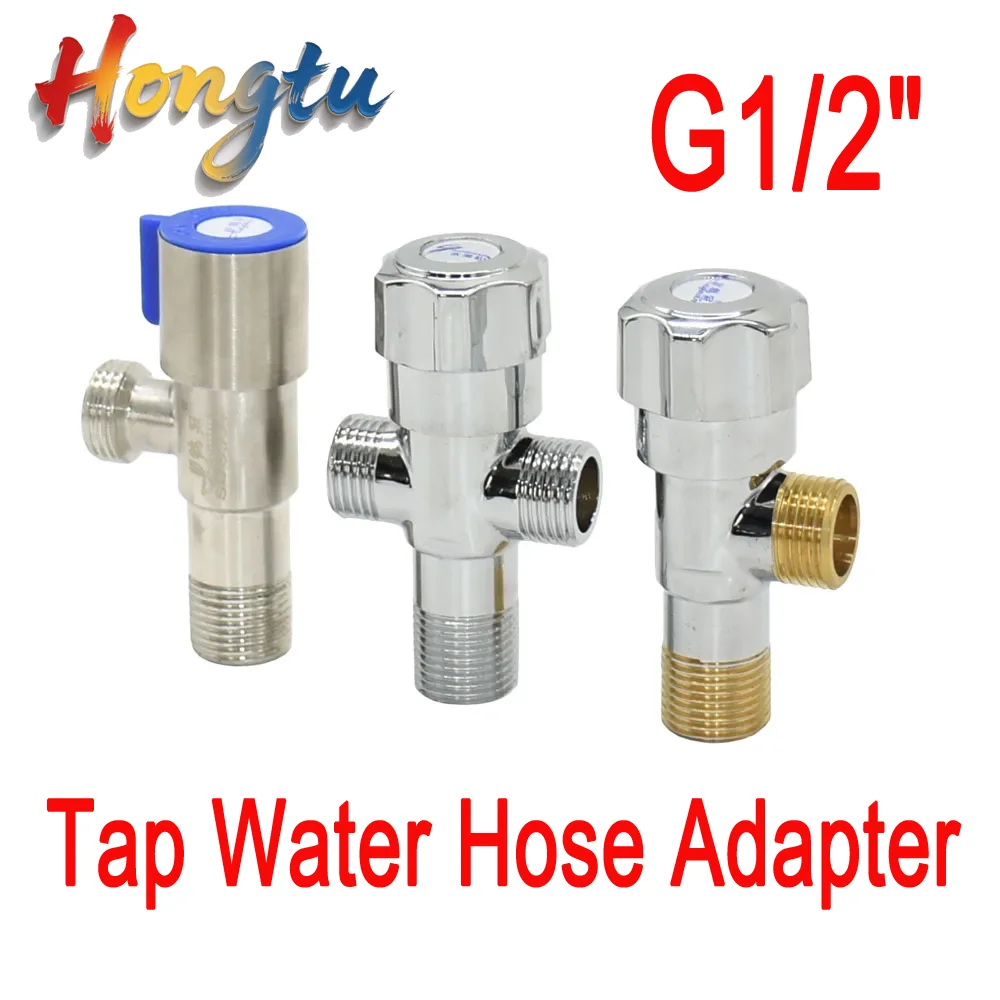 

Hongtu 1/2" Thread Home Kitchen Bathroom Water Connector Valve Hose Splitter Faucet Fitting Tap Water Hose Adapter